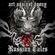 ART AGAINST AGONY - Russian tales (eP)